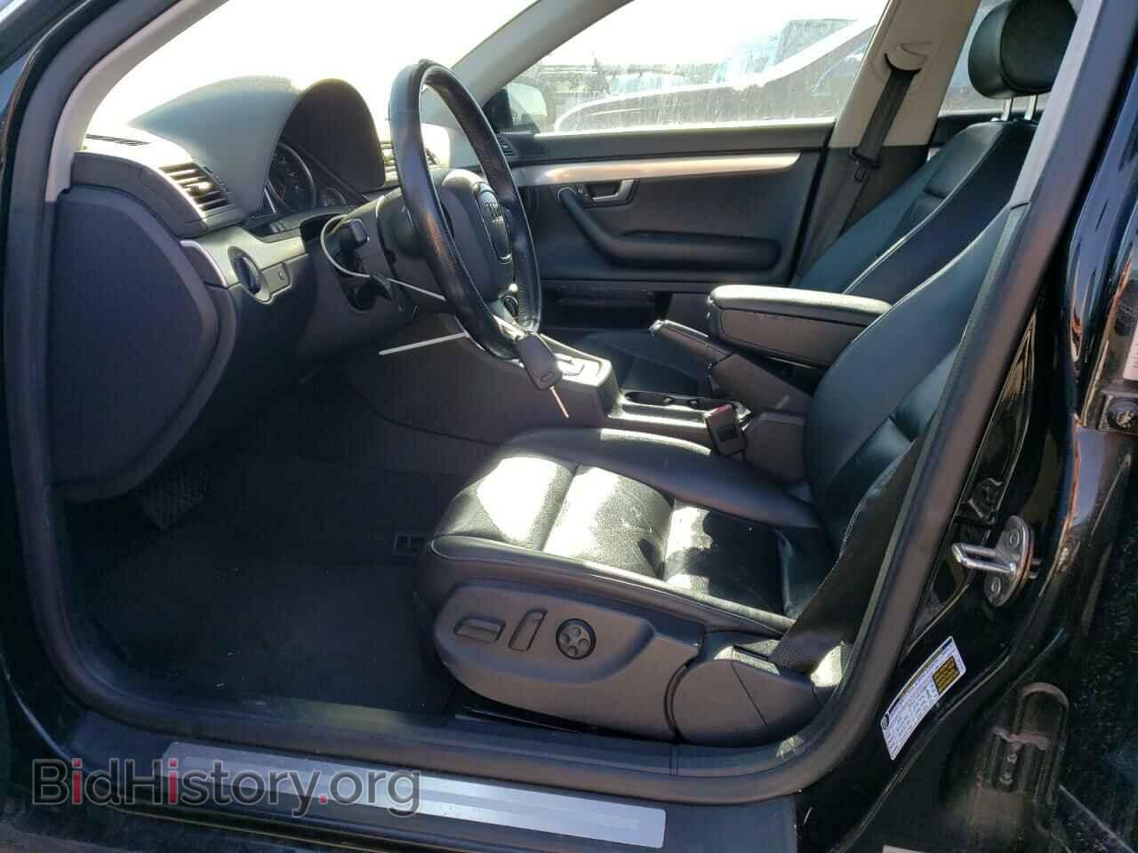 2006 AUDI A4 - VIN: WAUDF78E76A195751 - Photo 7
