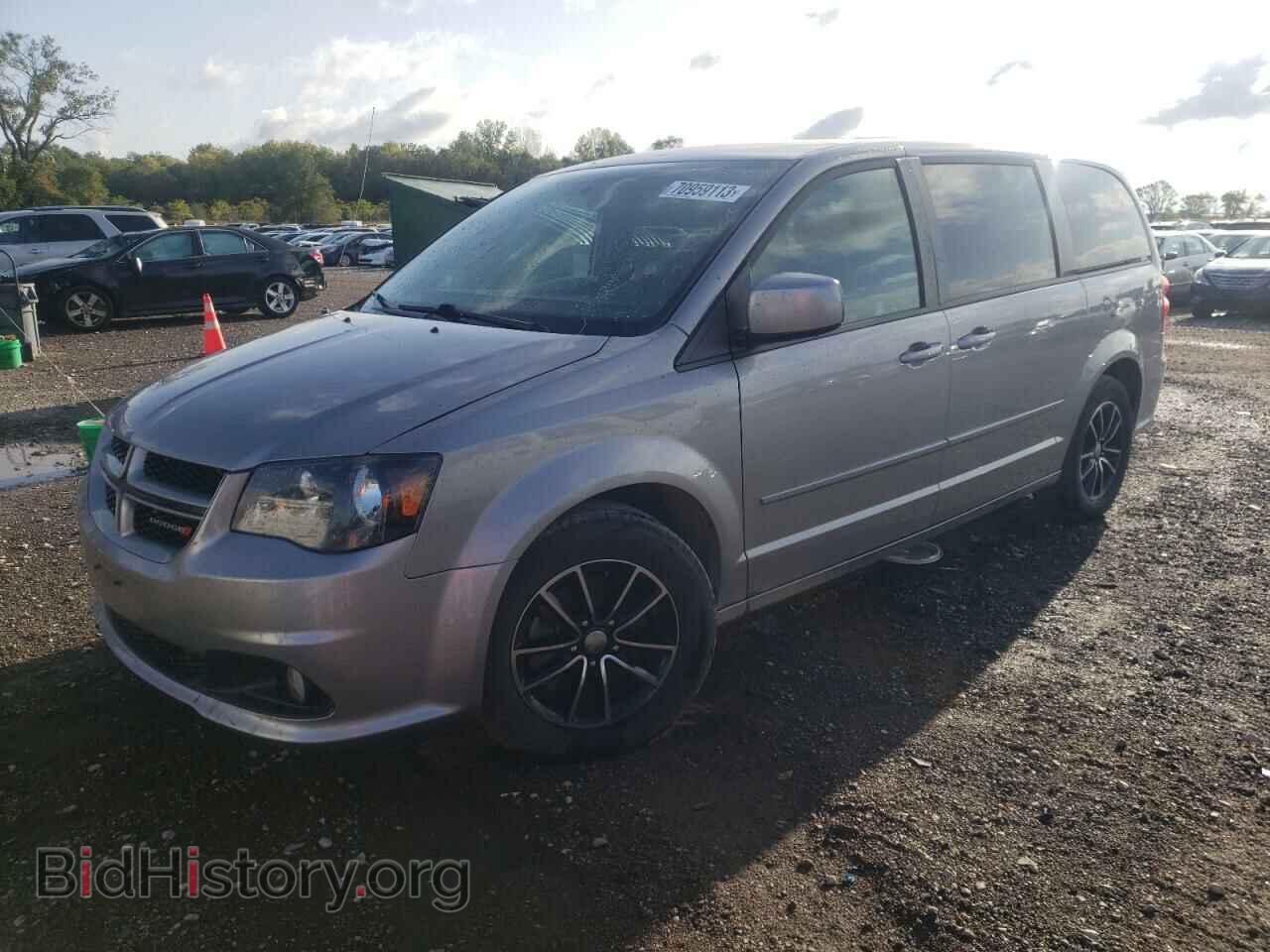 Фотография 2C4RDGEG5HR632410 - DODGE CARAVAN 2017