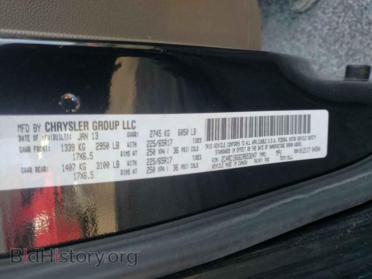 2013 CHRYSLER MINIVAN - VIN: 2C4RC1BG6DR653247 - Photo 10