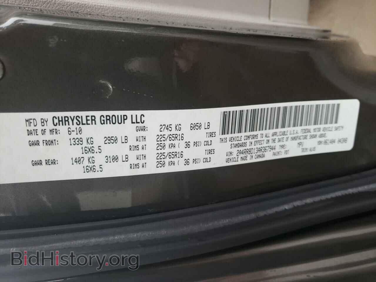 2010 CHRYSLER MINIVAN - VIN: 2A4RR8D13AR367944 - Фото 10