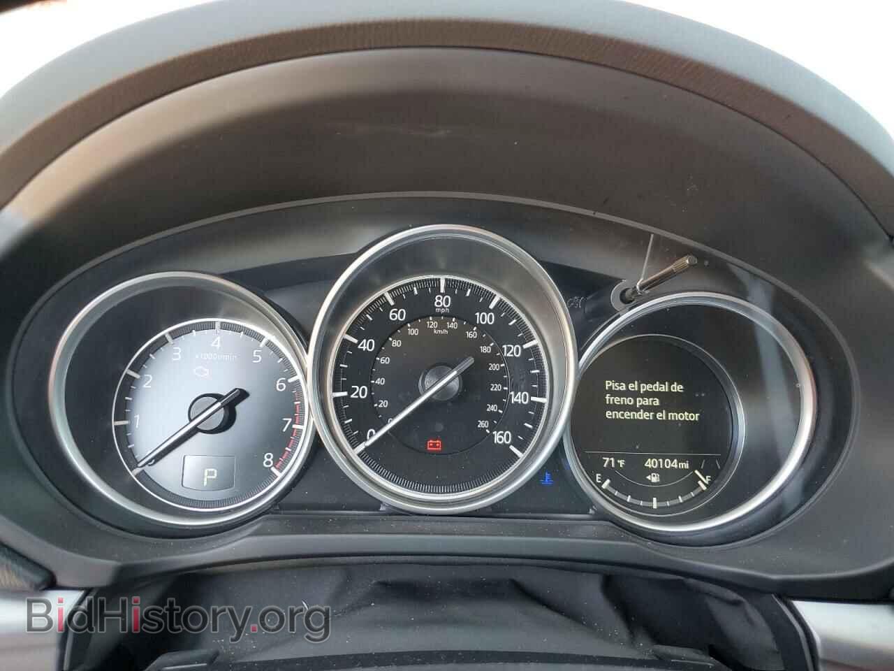 2021 MAZDA CX-5 - VIN: JM3KFBBMXM0355421 - Фото 9