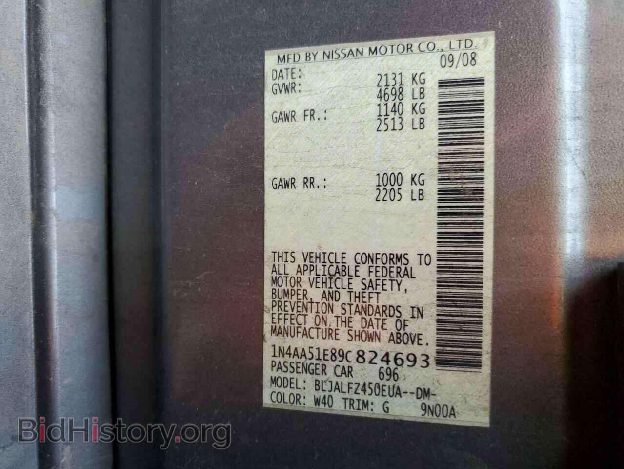 2009 NISSAN MAXIMA - VIN: 1N4AA51E89C824693 - Фото 12