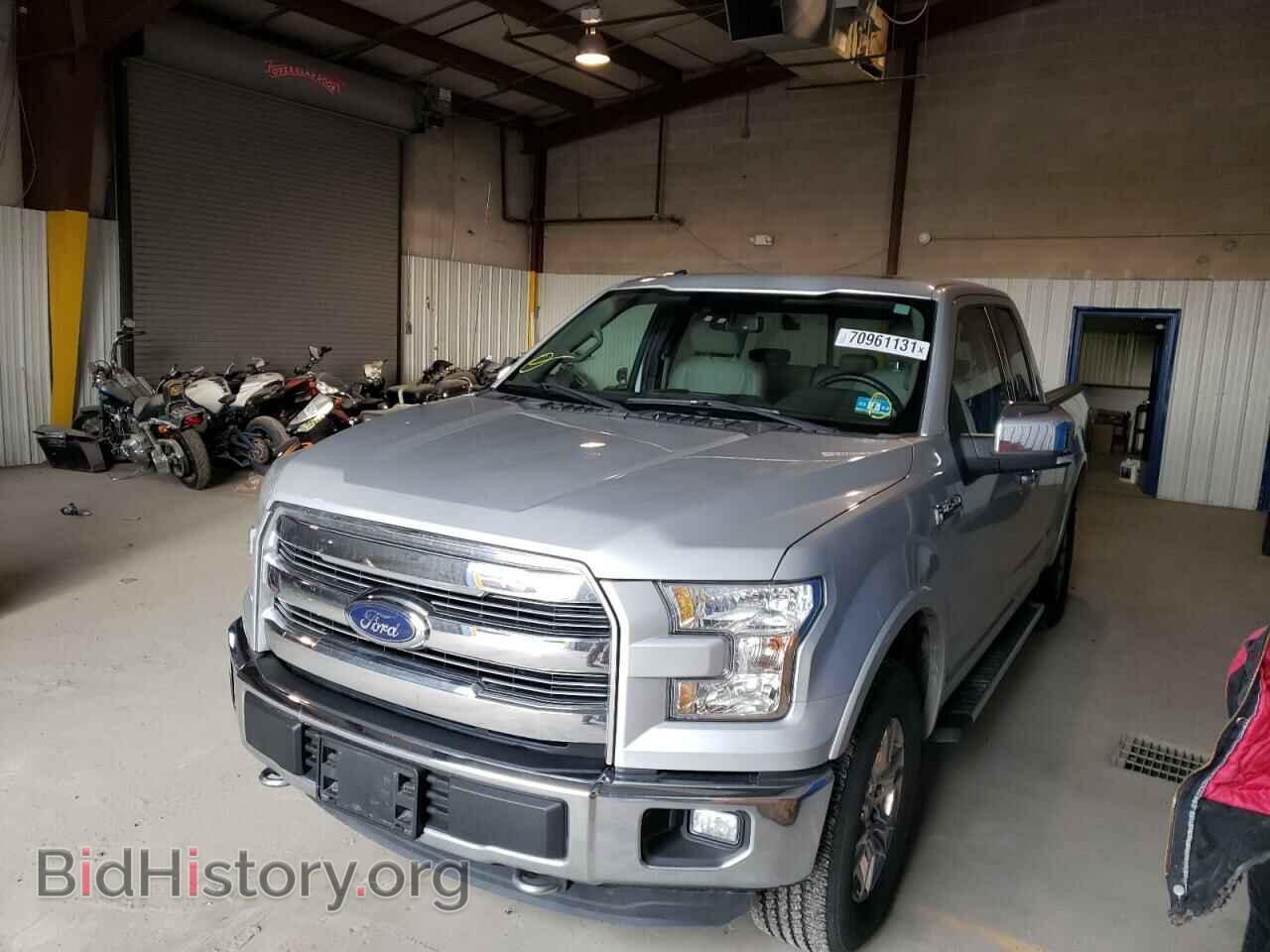 2015 FORD F-150 - VIN: 1FTFX1EF1FFB11087 - Фото 2