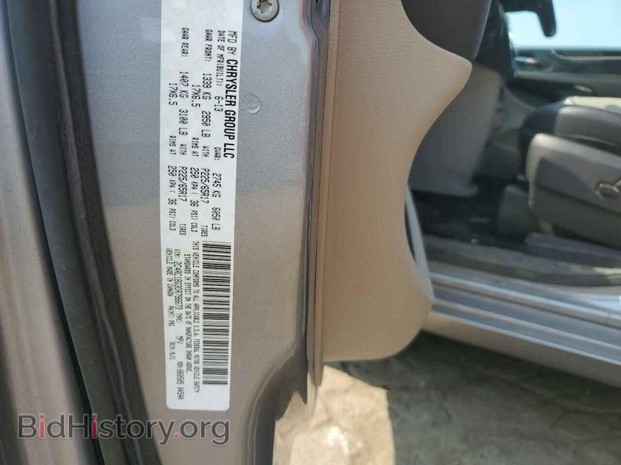 2013 CHRYSLER MINIVAN - VIN: 2C4RC1BG3DR796673 - Фото 13
