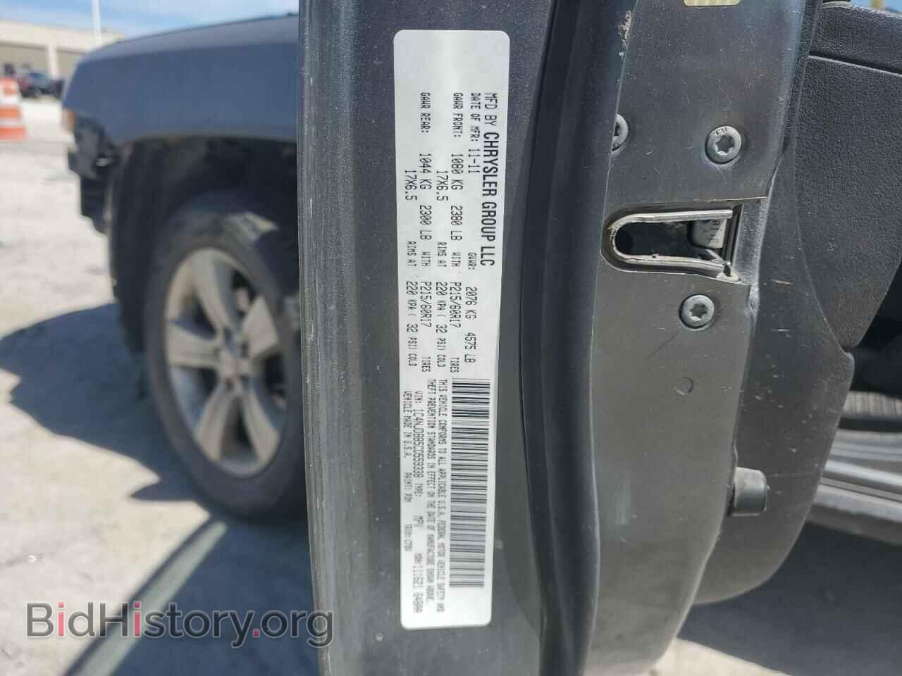 2012 JEEP COMPASS - VIN: 1C4NJDBB5CD559338 - Photo 14