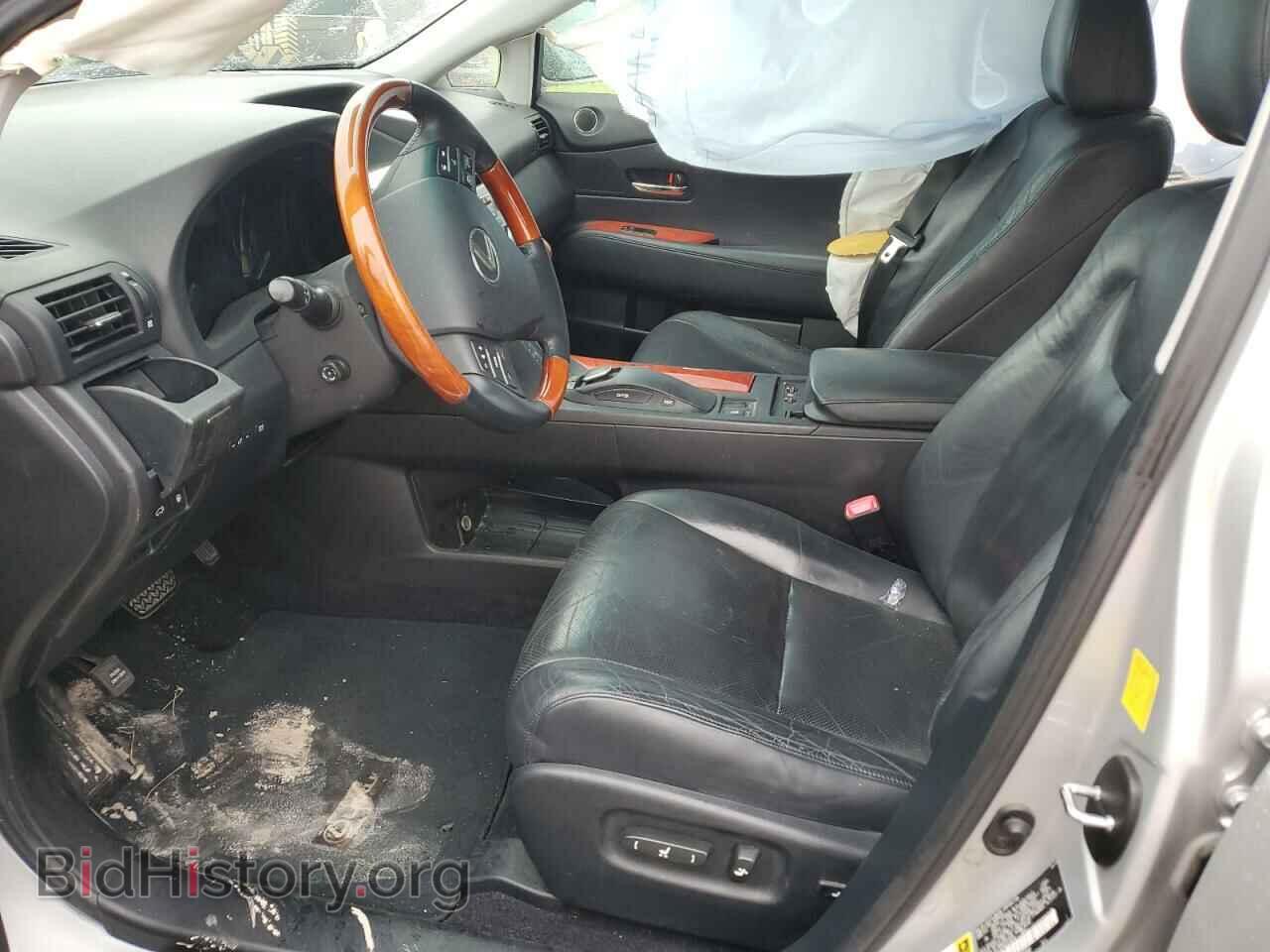 2011 LEXUS RX450 - VIN: JTJBC1BA5B2036654 - Фото 7