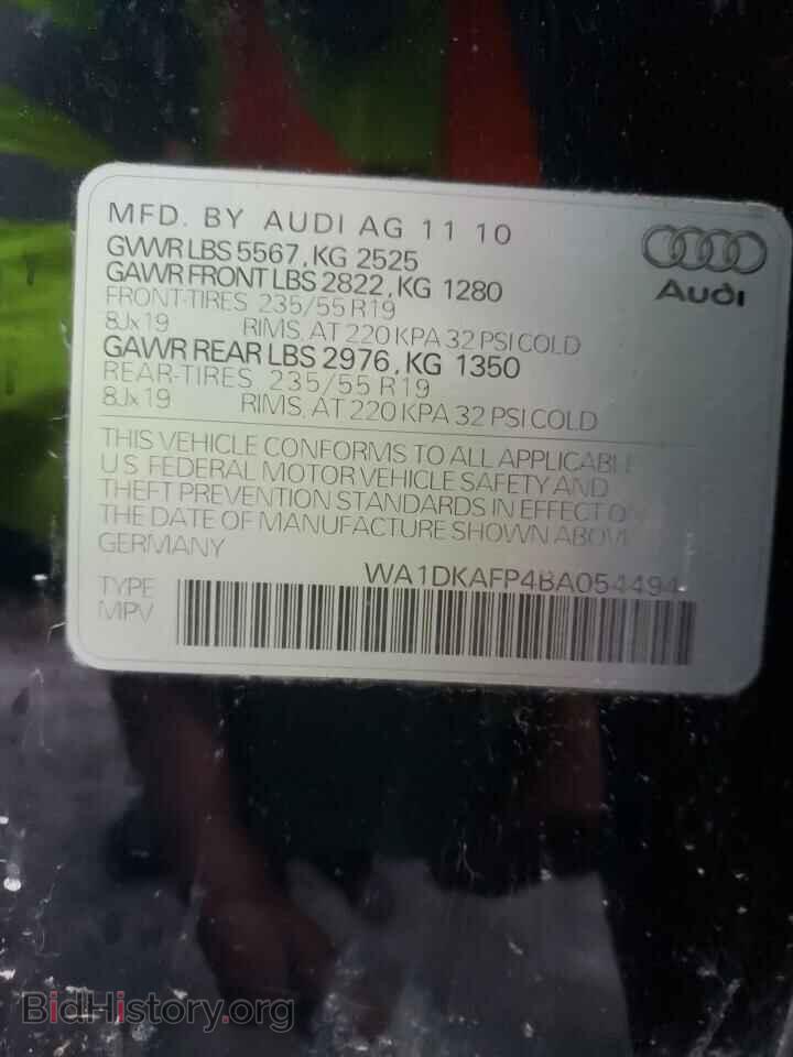 2011 AUDI Q5 - VIN: WA1DKAFP4BA054494 - Фото 10