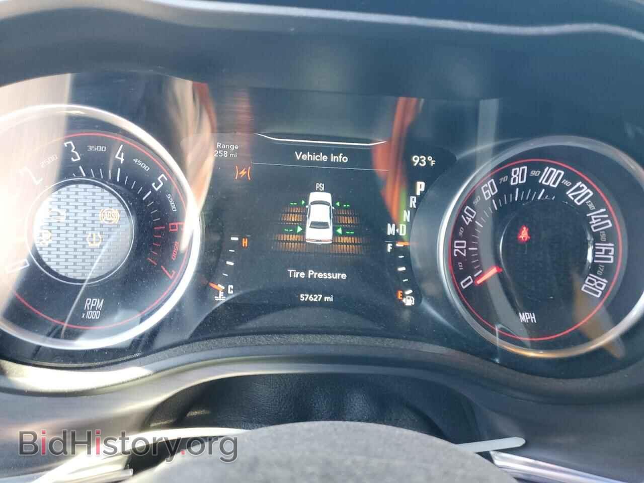 2017 DODGE CHALLENGER - VIN: 2C3CDZFJ3HH657909 - Фото 9