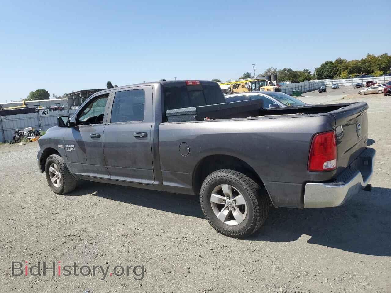 2020 RAM 1500 - VIN: 1C6RR7TT3LS100704 - Фото 2