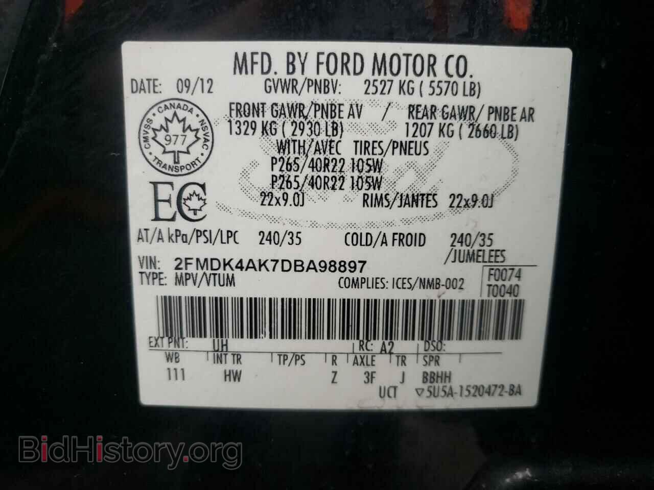2013 FORD EDGE - VIN: 2FMDK4AK7DBA98897 - Фото 10