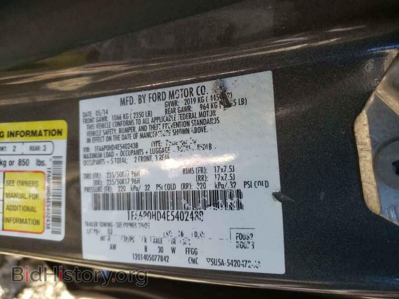 2014 FORD FUSION - VIN: 1FA6P0HD4E5402438 - Фото 10