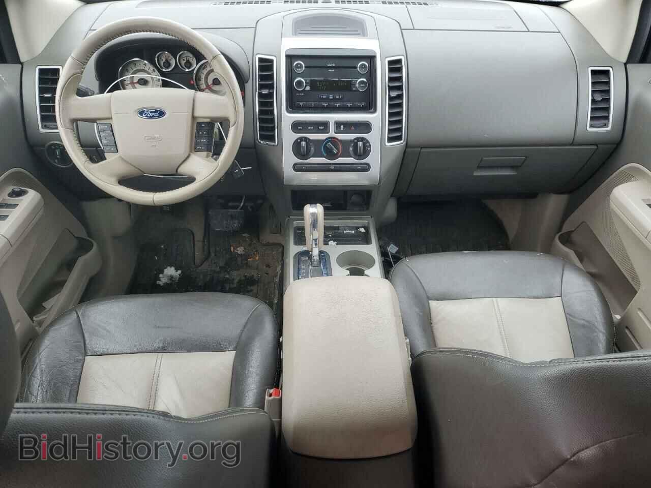 2008 FORD EDGE - VIN: 2FMDK38C98BB46348 - Photo 8