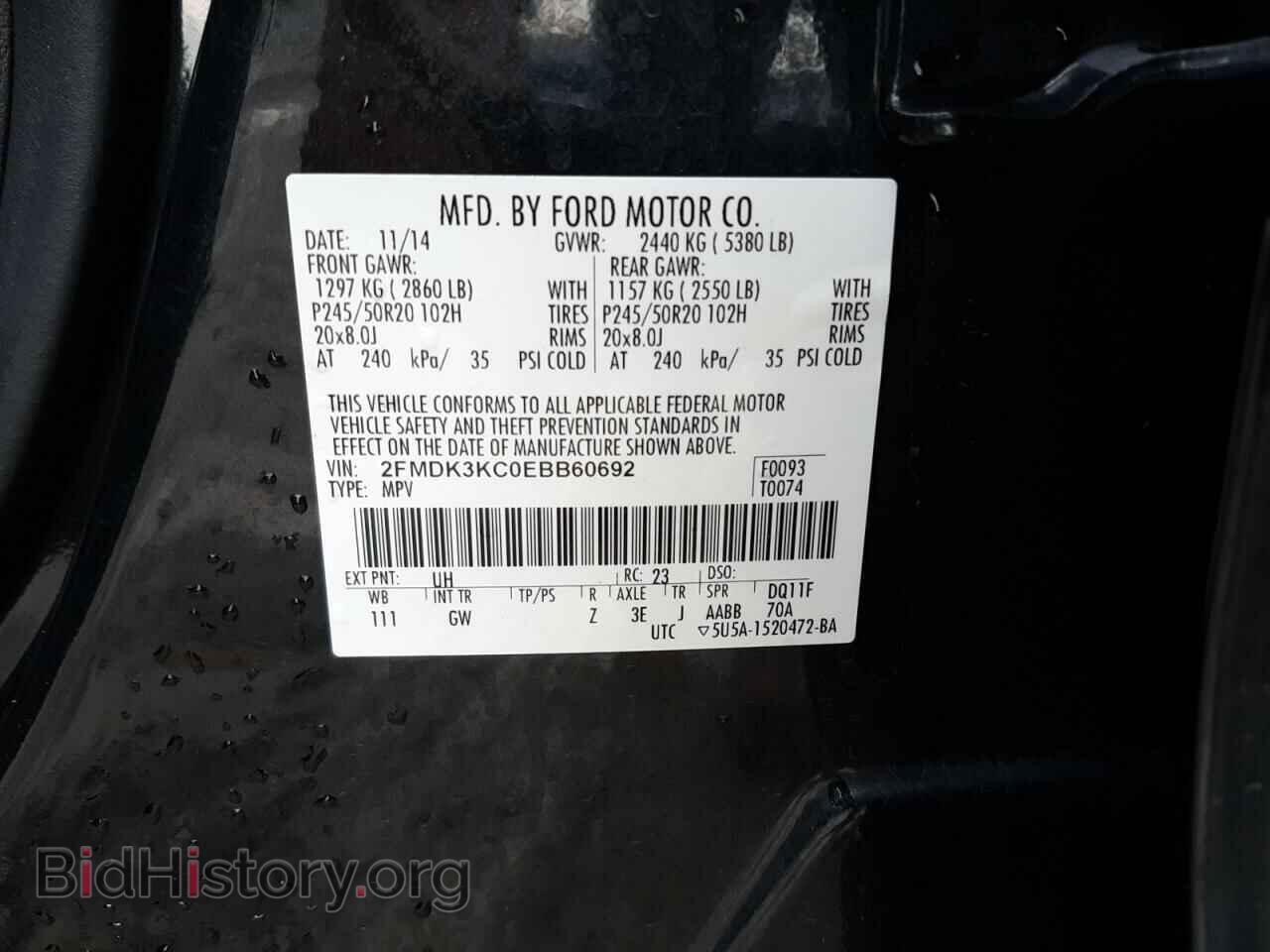 2014 FORD EDGE - VIN: 2FMDK3KC0EBB60692 - Photo 10
