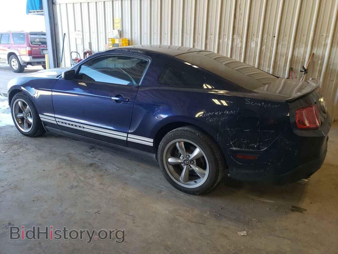 2012 FORD ALL Models - VIN: 1ZVBP8AM6C5206593 - Фото 2