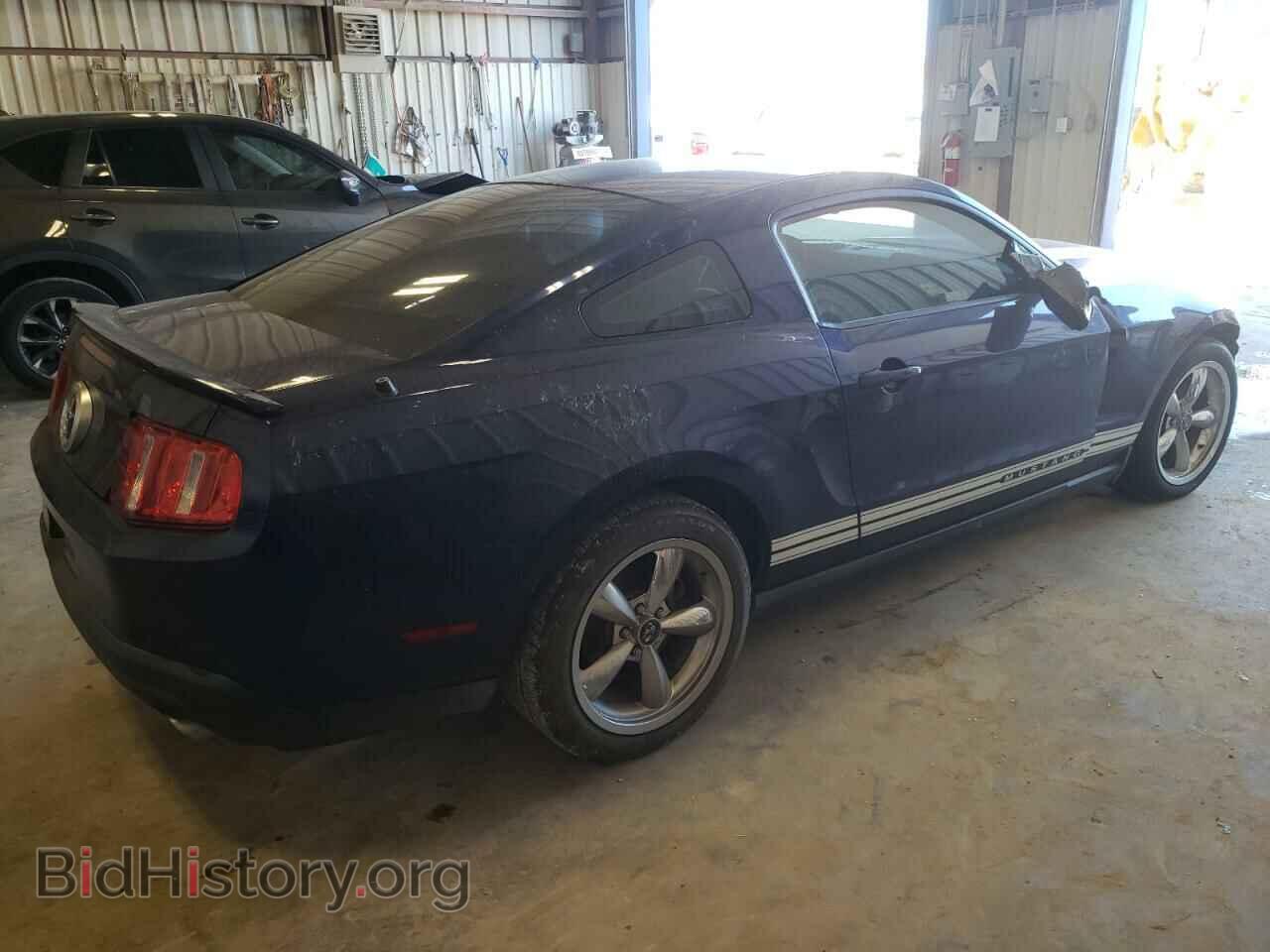 2012 FORD ALL Models - VIN: 1ZVBP8AM6C5206593 - Фото 3
