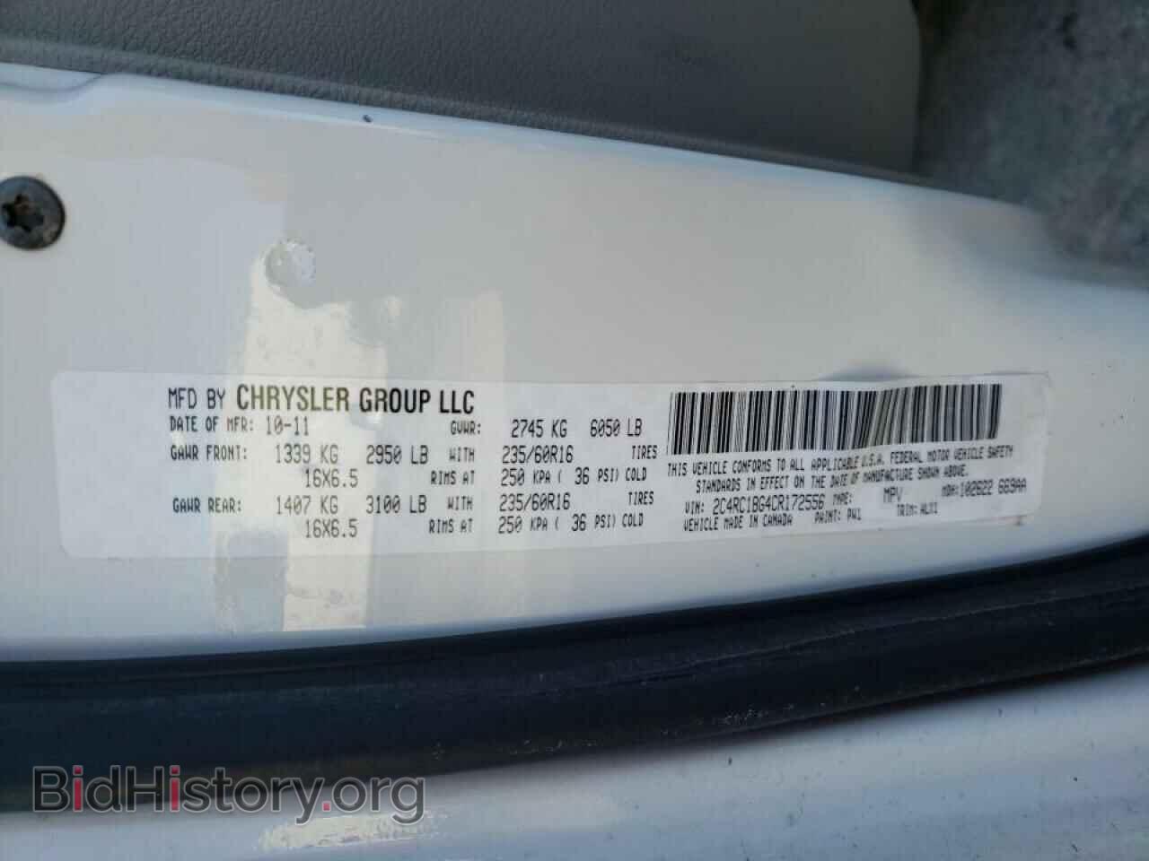 2012 CHRYSLER MINIVAN - VIN: 2C4RC1BG4CR172556 - Фото 10
