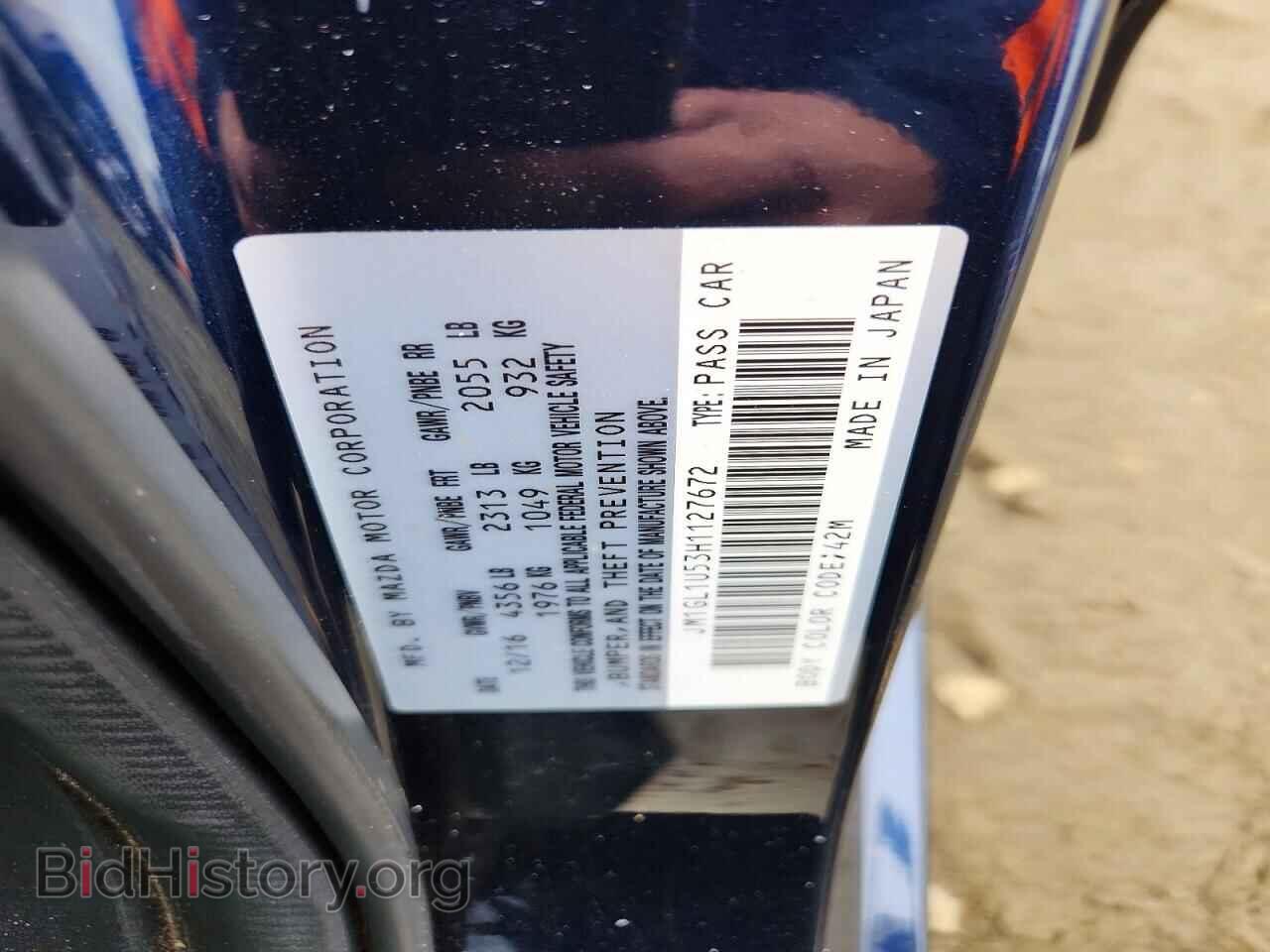 2017 MAZDA 6 - VIN: JM1GL1U53H1127672 - Photo 12