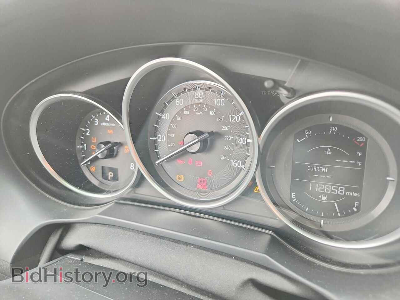 2017 MAZDA 6 - VIN: JM1GL1U53H1127672 - Photo 9