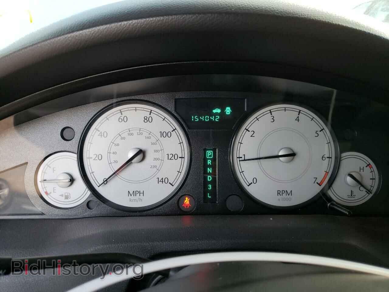 2007 CHRYSLER 300 - VIN: 2C3KA43R07H868873 - Фото 9