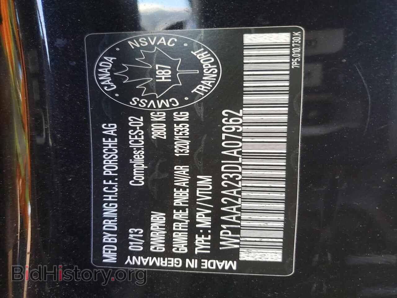 2013 PORSCHE CAYENNE - VIN: WP1AA2A23DLA07962 - Photo 13