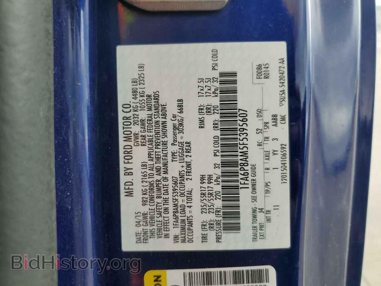 2015 FORD ALL Models - VIN: 1FA6P8AM5F5395607 - Photo 13