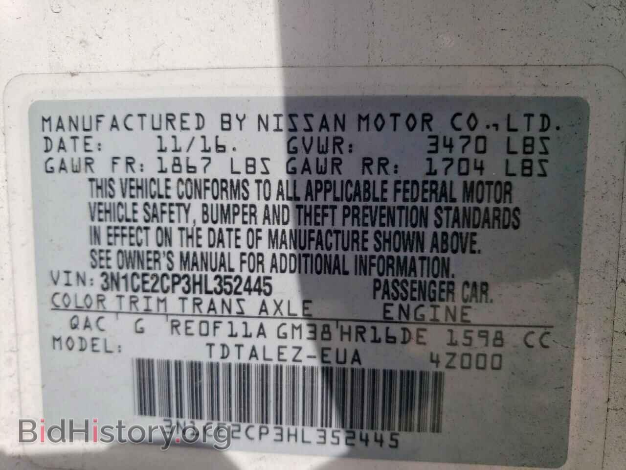 2017 NISSAN VERSA - VIN: 3N1CE2CP3HL352445 - Photo 12