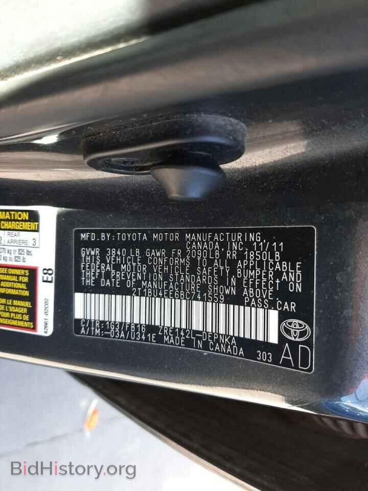 2011 TOYOTA COROLLA - VIN: 2T1BU4EE6BC741559 - Фото 10