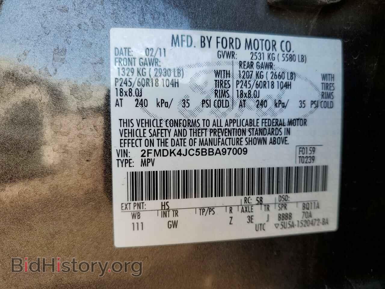 2011 FORD EDGE - VIN: 2FMDK4JC5BBA97009 - Фото 13