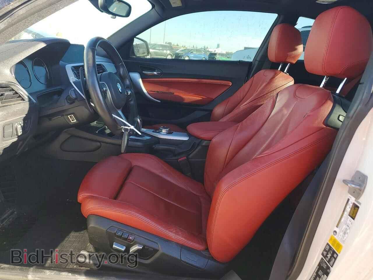 2019 BMW M2 - VIN: WBA2J7C53KVD61380 - Photo 7