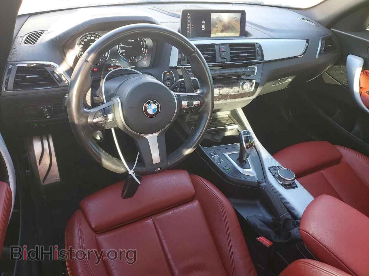 2019 BMW M2 - VIN: WBA2J7C53KVD61380 - Photo 8