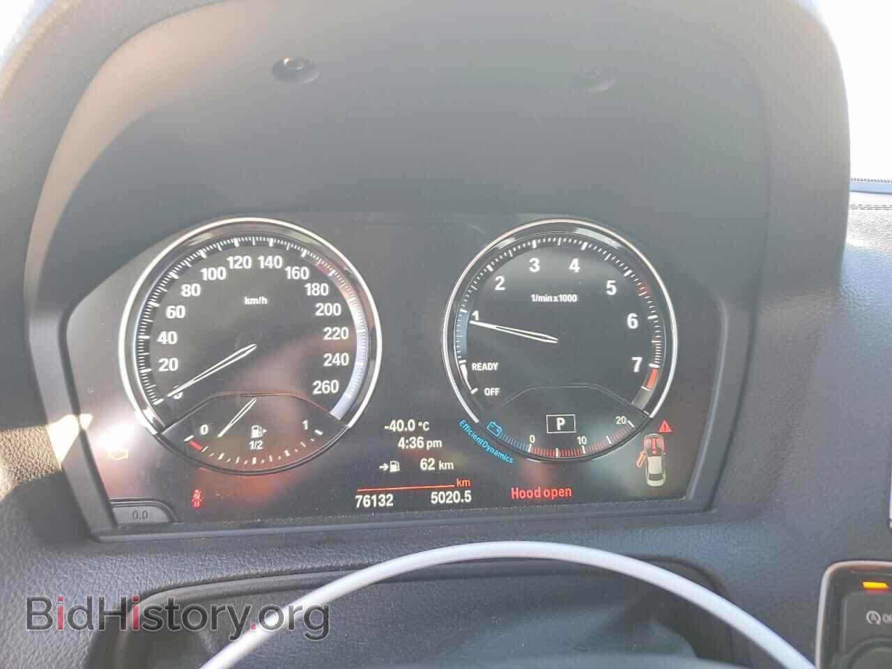 2019 BMW M2 - VIN: WBA2J7C53KVD61380 - Photo 9