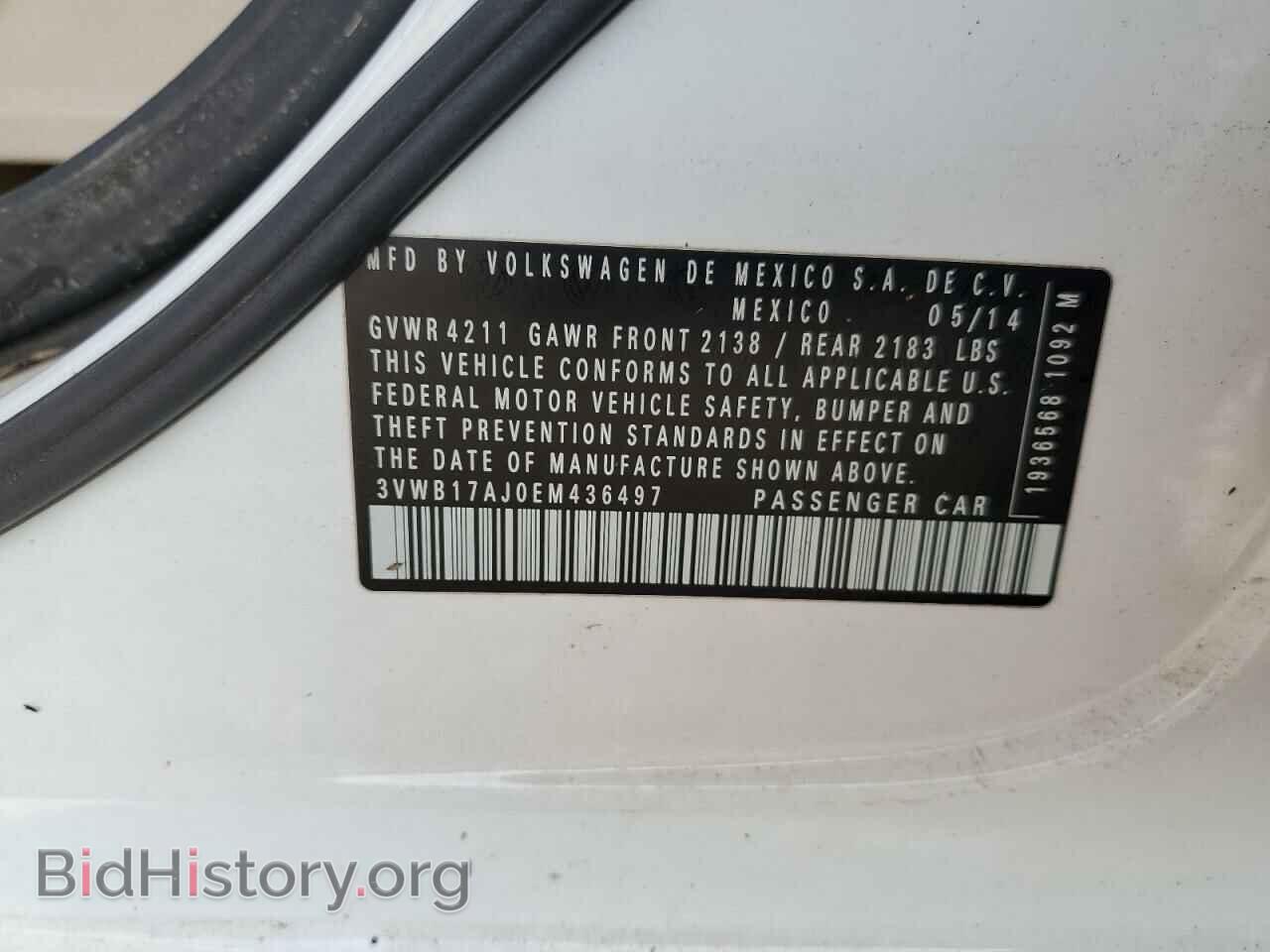 2014 VOLKSWAGEN JETTA - VIN: 3VWB17AJ0EM436497 - Фото 12