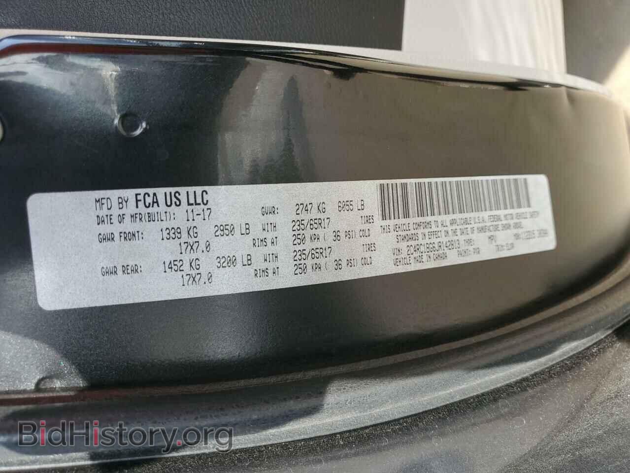 2018 CHRYSLER PACIFICA - VIN: 2C4RC1BG6JR142813 - Photo 13