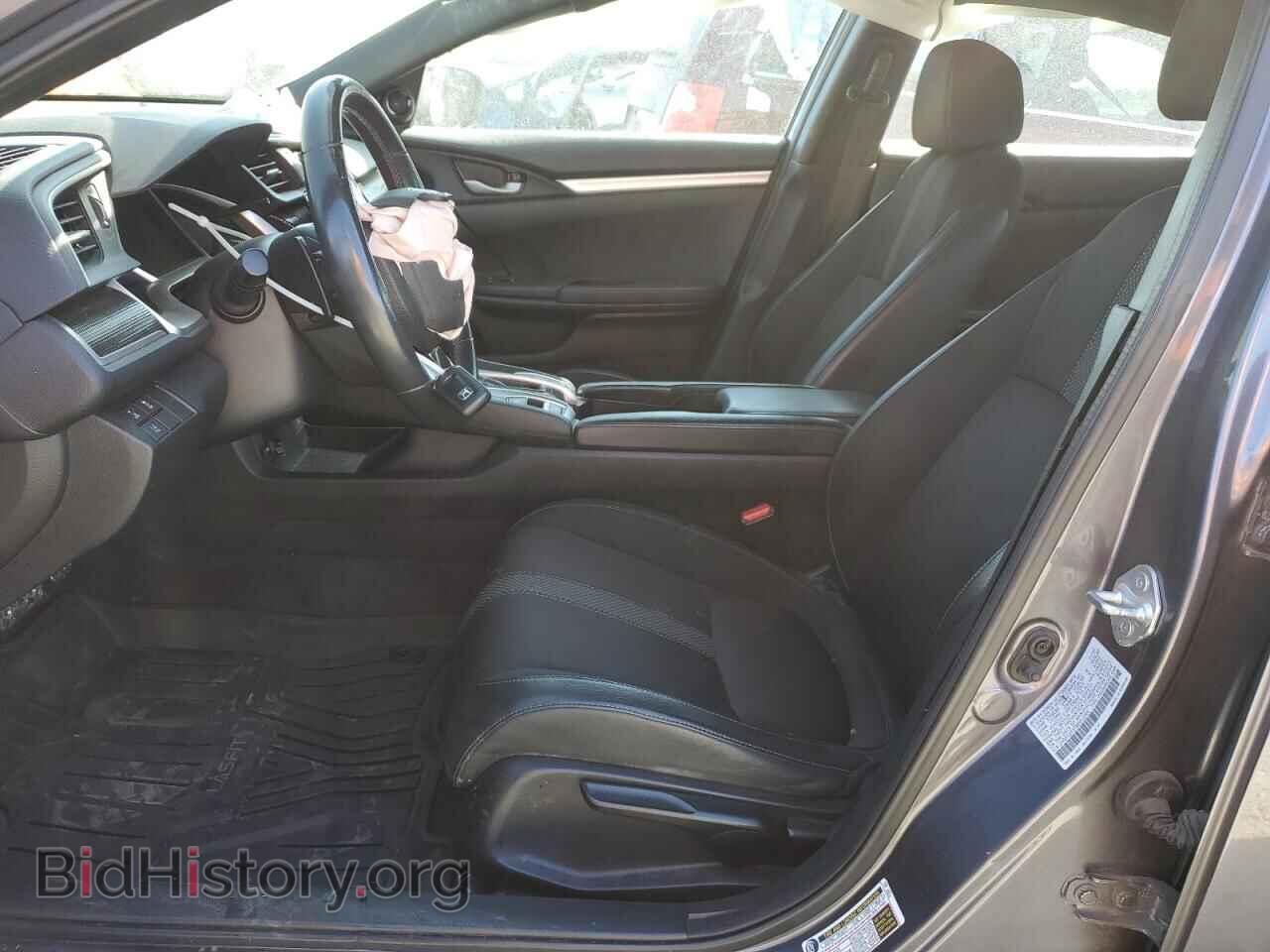2021 HONDA CIVIC - VIN: 2HGFC2F87MH512285 - Фото 7