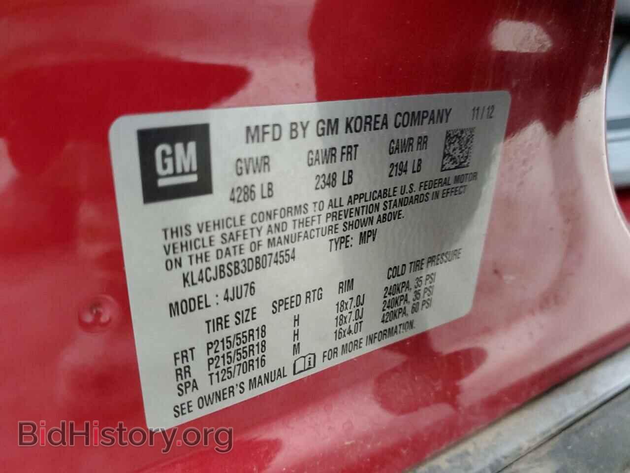 2013 BUICK ENCORE - VIN: KL4CJBSB3DB074554 - Photo 13