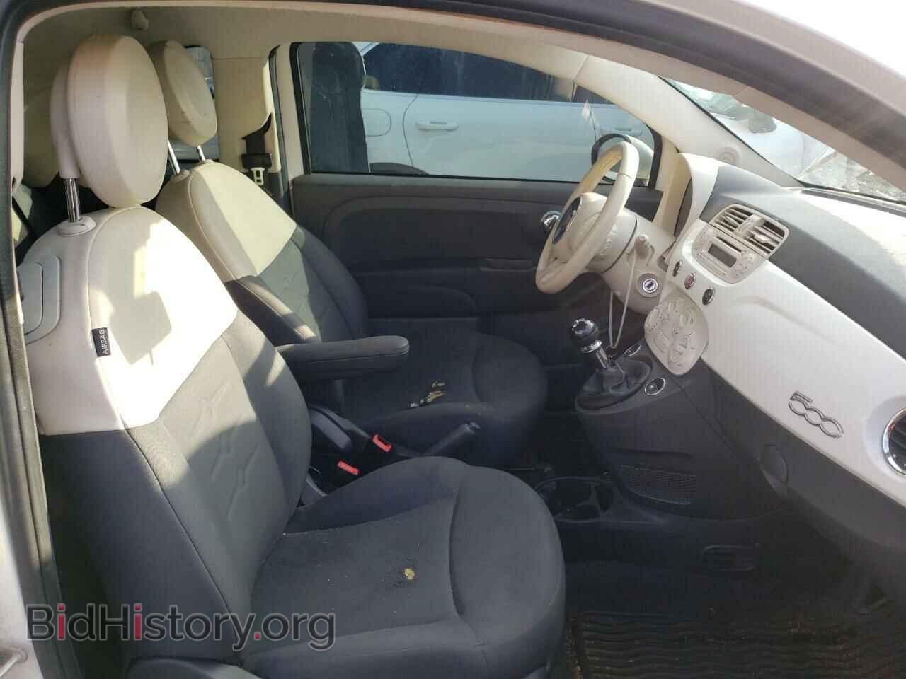 2012 FIAT 500 - VIN: 3C3CFFAR4CT365210 - Фото 5