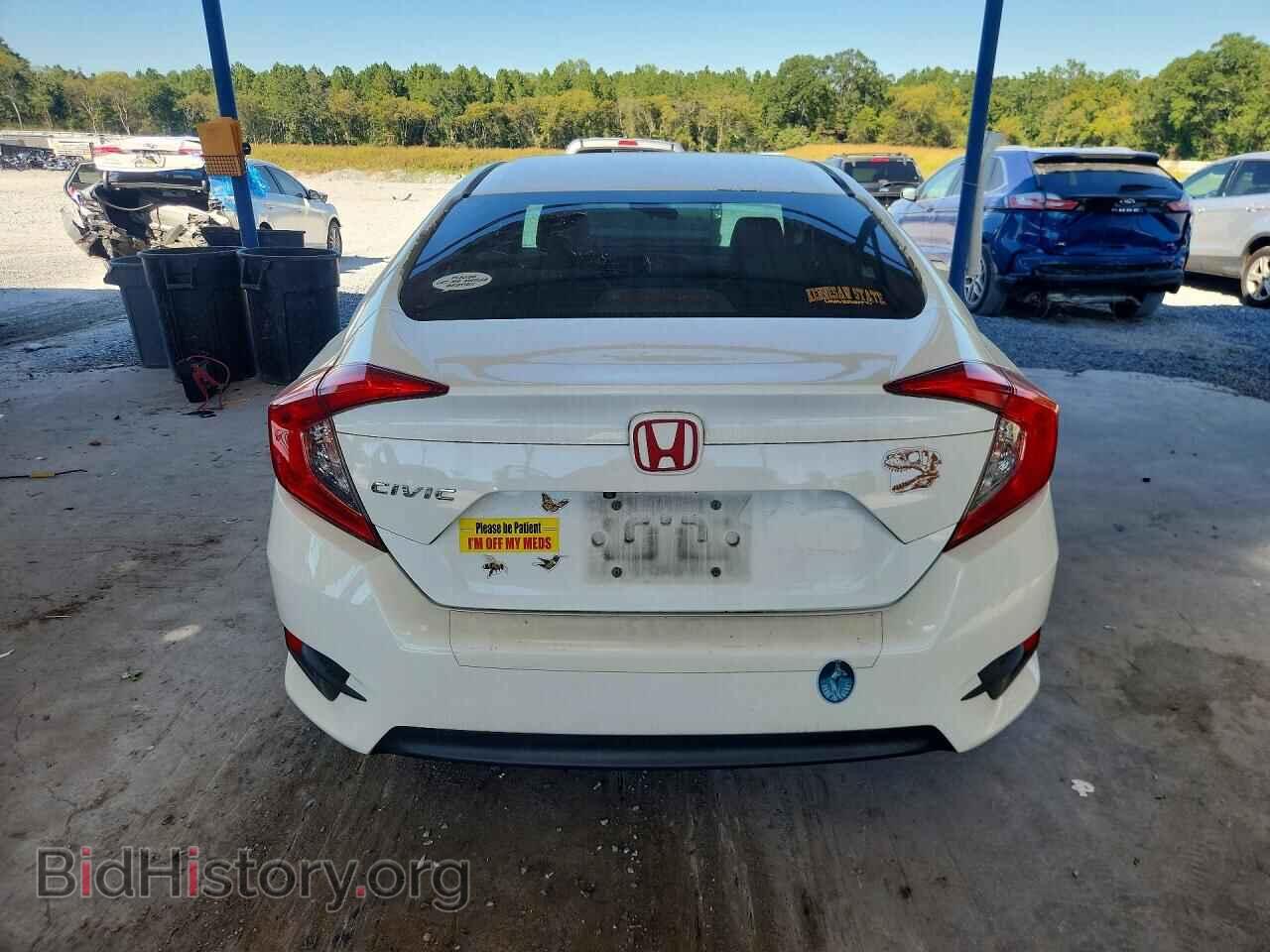 2017 HONDA CIVIC - VIN: 19XFC2F53HE006796 - Фото 6