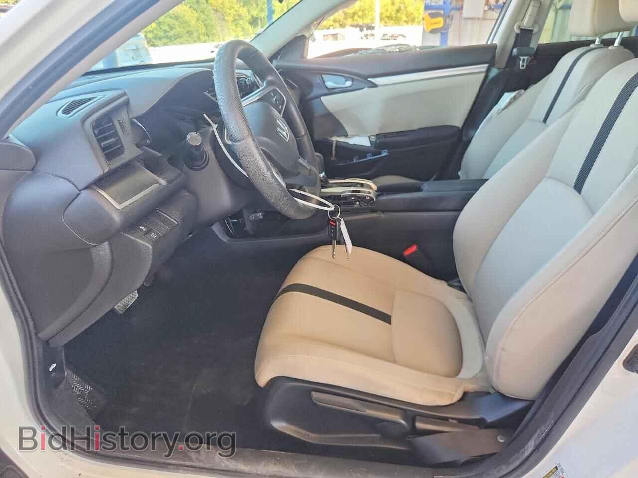 2017 HONDA CIVIC - VIN: 19XFC2F53HE006796 - Фото 7
