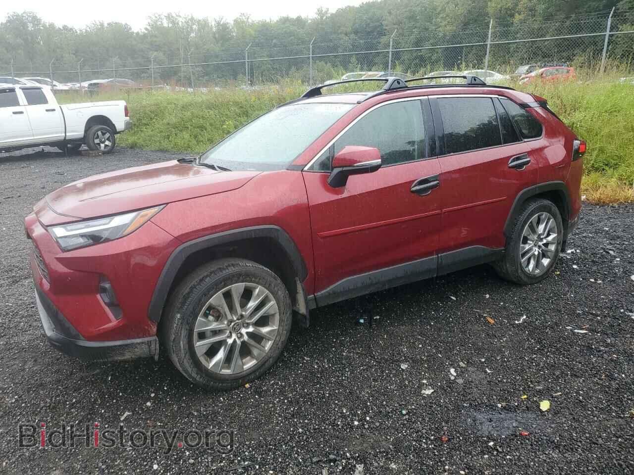 Photo 2T3A1RFV7PW369727 - TOYOTA RAV4 2023