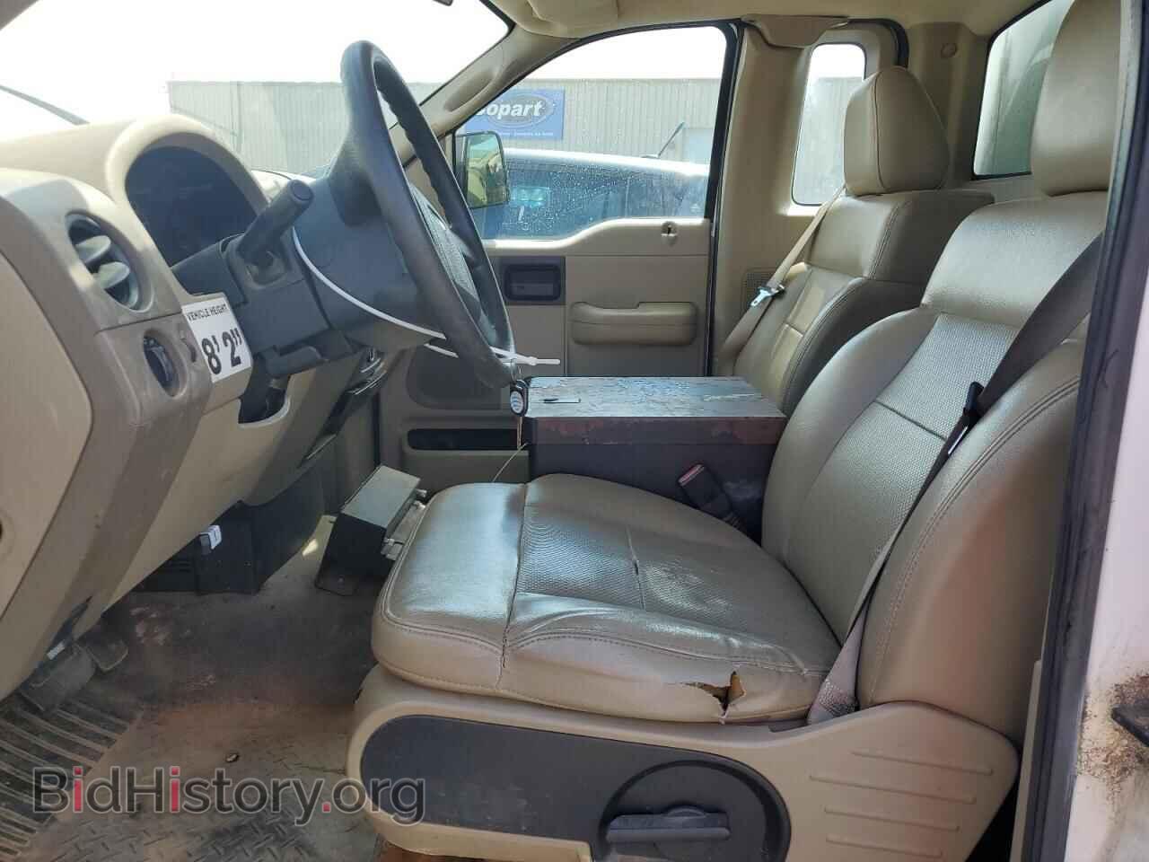 2008 FORD All Models - VIN: 1FTRF12268KD93402 - Фото 7
