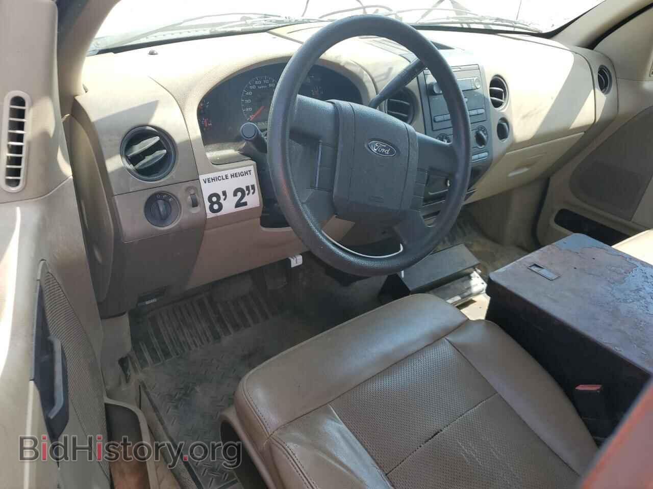 2008 FORD All Models - VIN: 1FTRF12268KD93402 - Фото 8