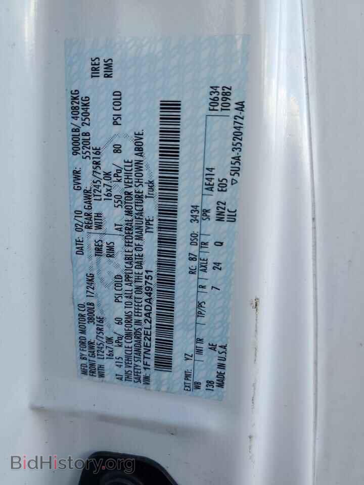 2010 FORD ALL Models - VIN: 1FTNE2EL2ADA49751 - Photo 13