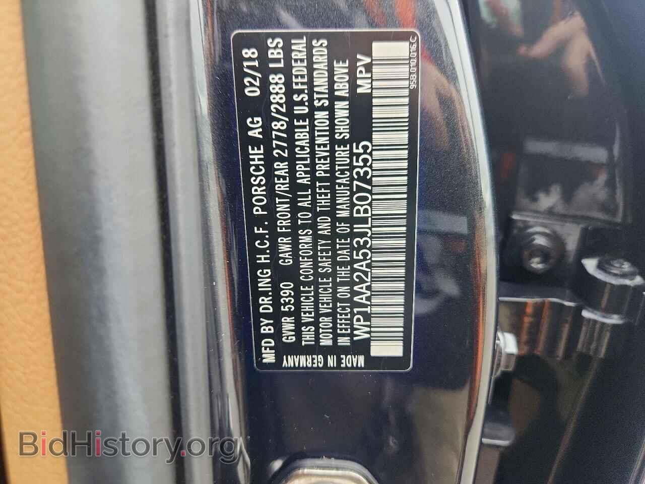 2018 PORSCHE MACAN - VIN: WP1AA2A53JLB07355 - Фото 13