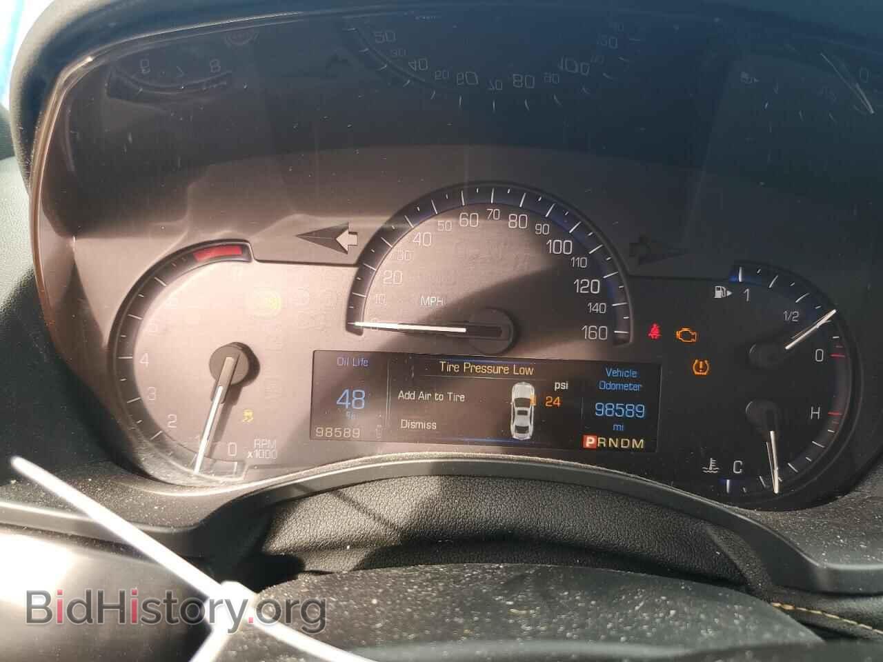 2014 CADILLAC ATS - VIN: 1G6AG5RX2E0171498 - Photo 9