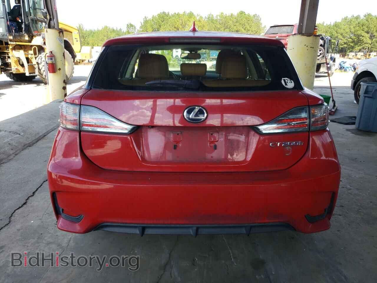 2014 LEXUS CT 200 - VIN: JTHKD5BH0E2184685 - Фото 6