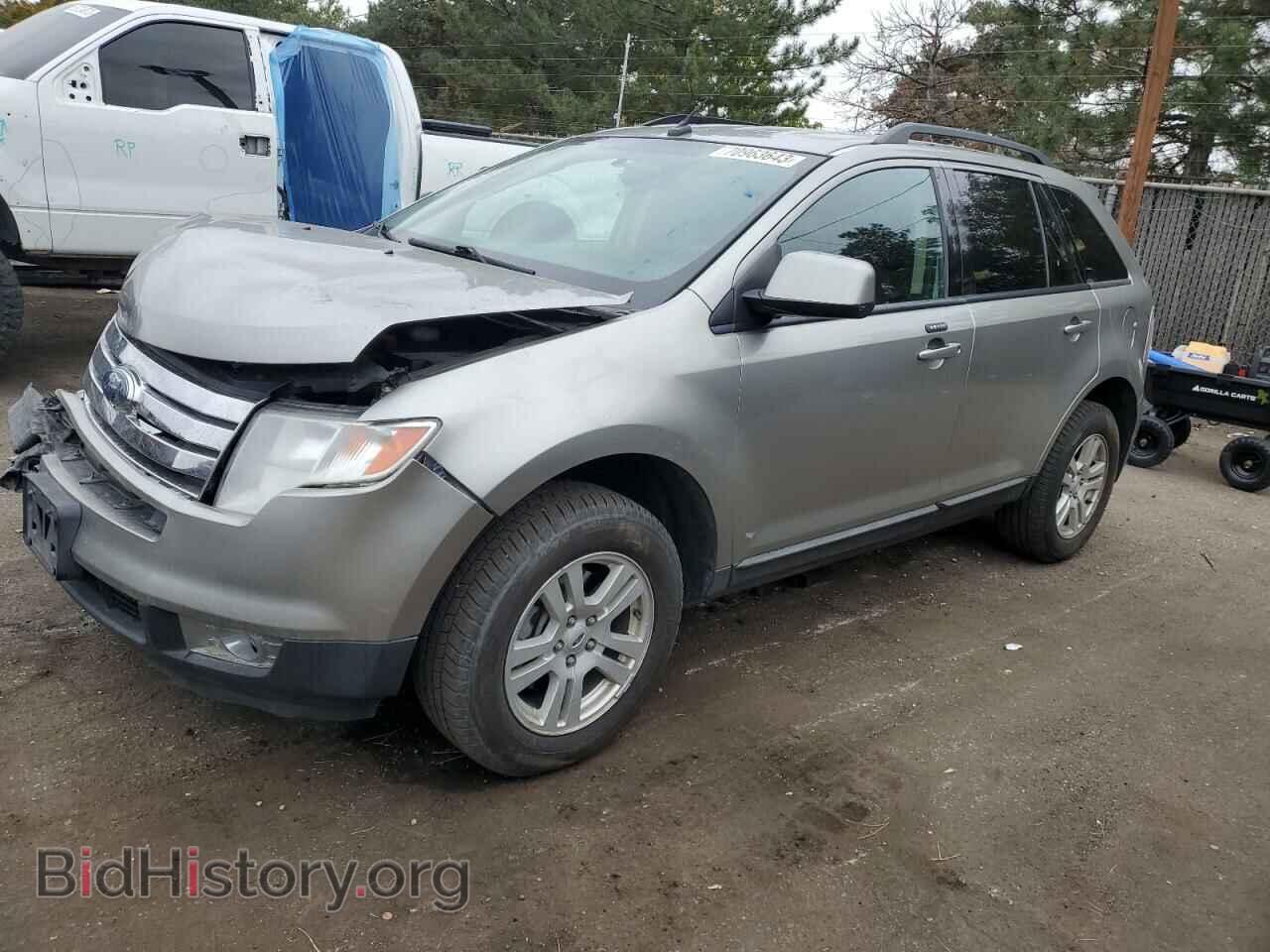Фотография 2FMDK48C58BA35382 - FORD EDGE 2008