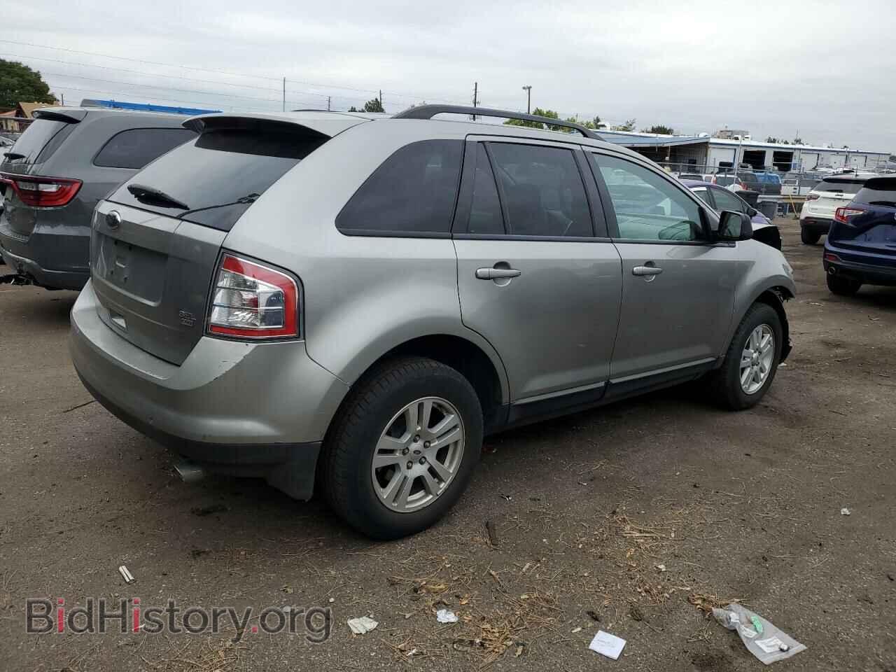 2008 FORD EDGE - VIN: 2FMDK48C58BA35382 - Photo 3