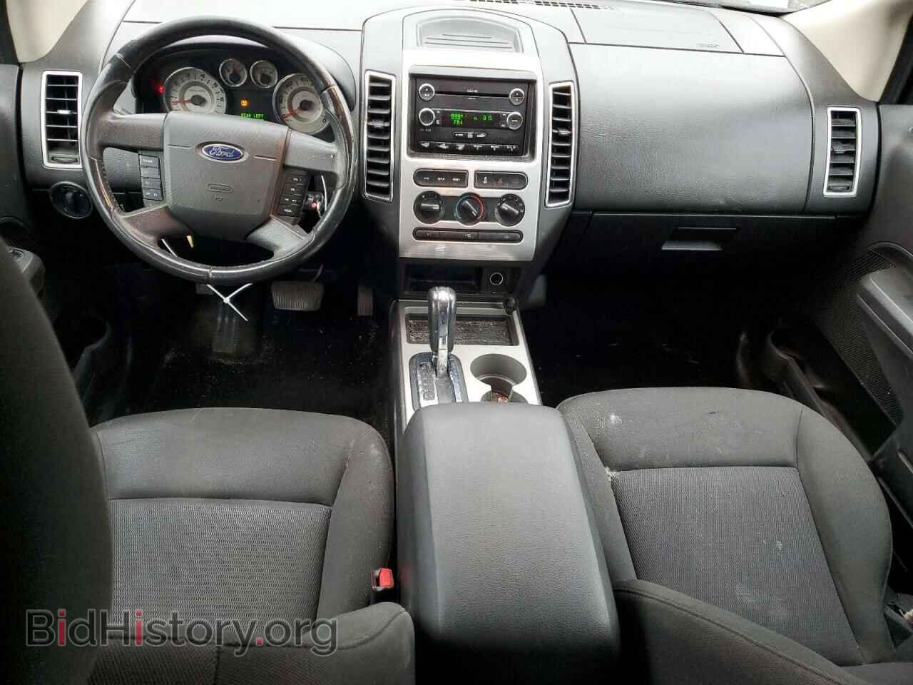 2008 FORD EDGE - VIN: 2FMDK48C58BA35382 - Photo 8