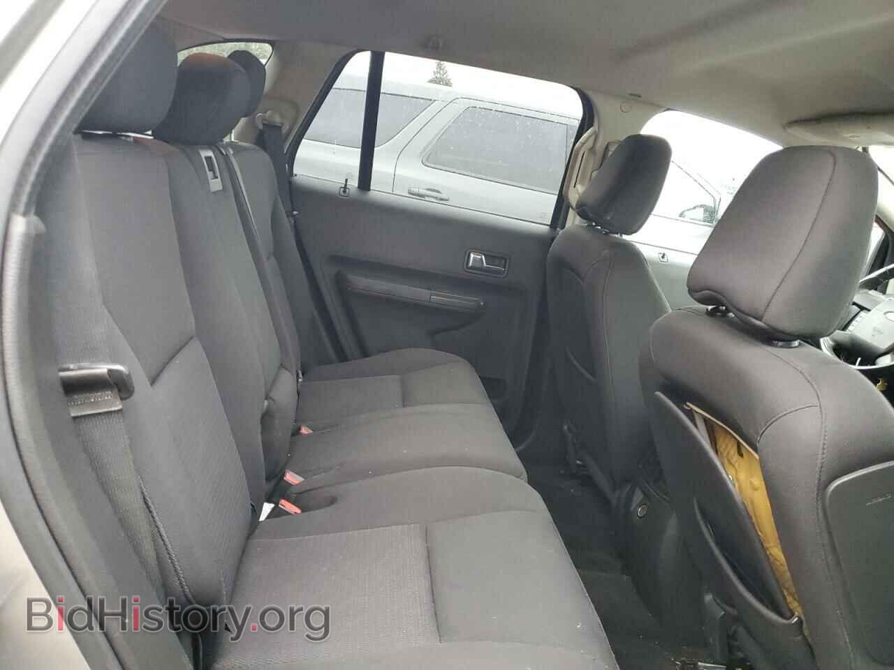 2008 FORD EDGE - VIN: 2FMDK48C58BA35382 - Photo 10