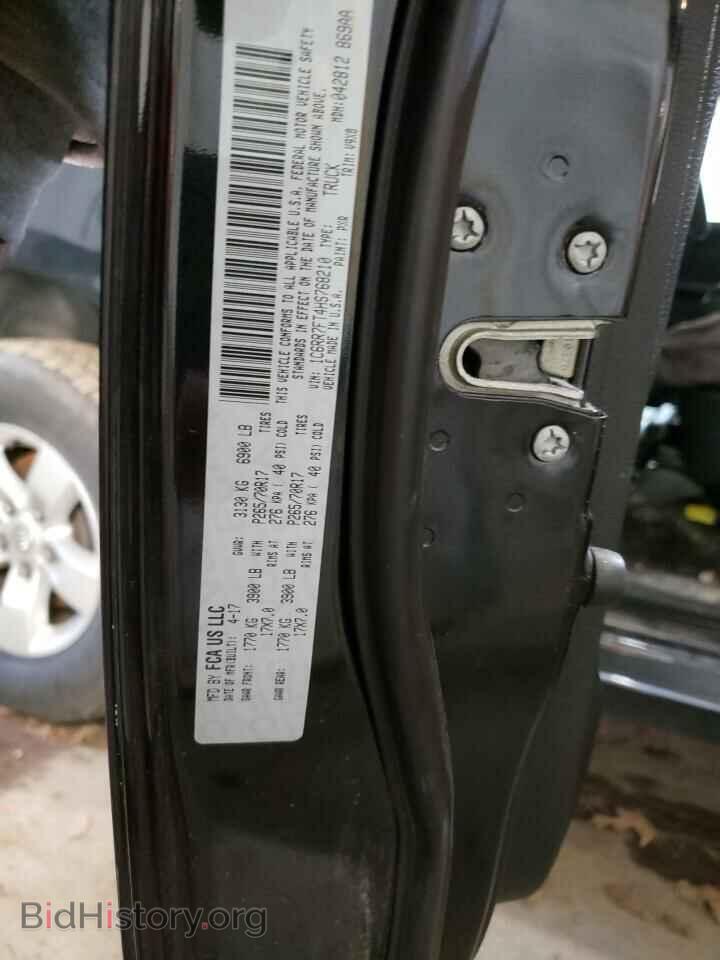 2017 RAM 1500 - VIN: 1C6RR7FT4HS768210 - Фото 13
